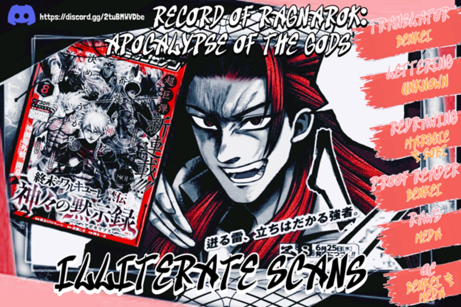 Shuumatsu No Valkyrie Kamigami No Apocalypse 15 33