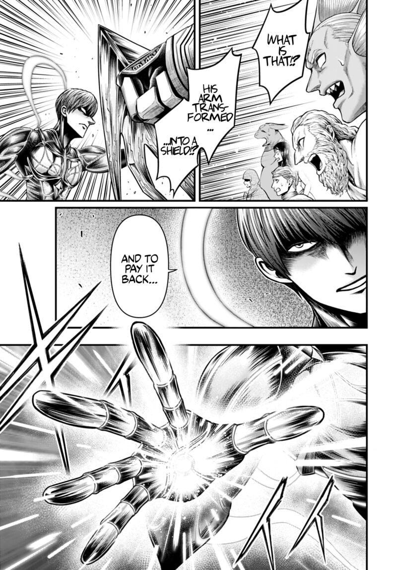 Shuumatsu No Valkyrie Kamigami No Apocalypse 17 5