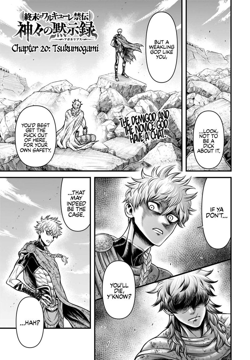 Shuumatsu No Valkyrie Kamigami No Apocalypse 20 1