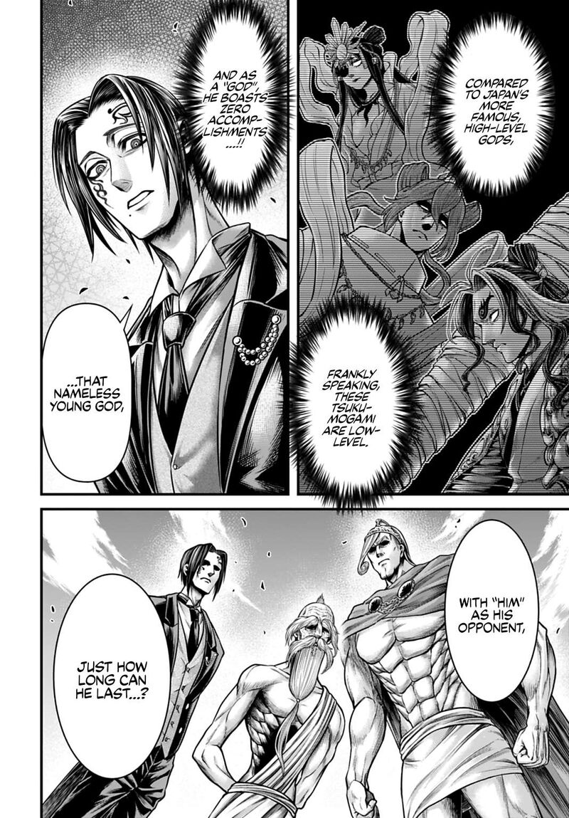 Shuumatsu No Valkyrie Kamigami No Apocalypse 20 12