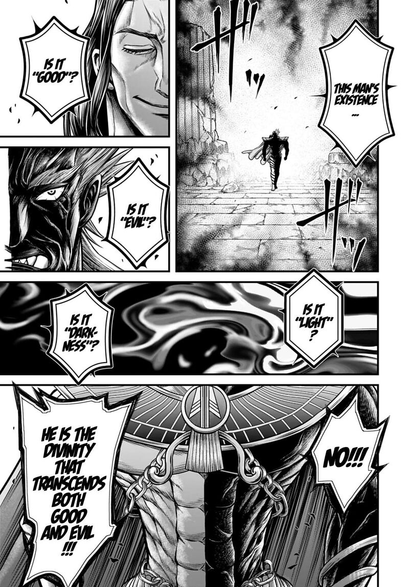 Shuumatsu No Valkyrie Kamigami No Apocalypse 20 13