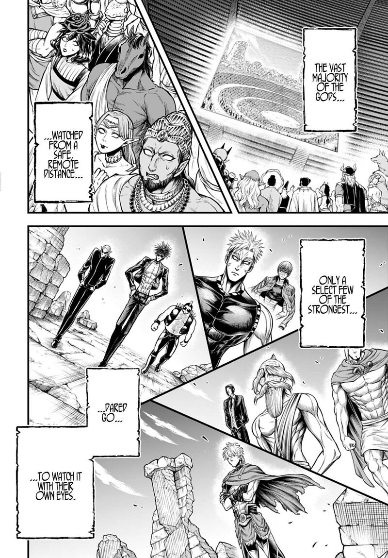 Shuumatsu No Valkyrie Kamigami No Apocalypse 20 6