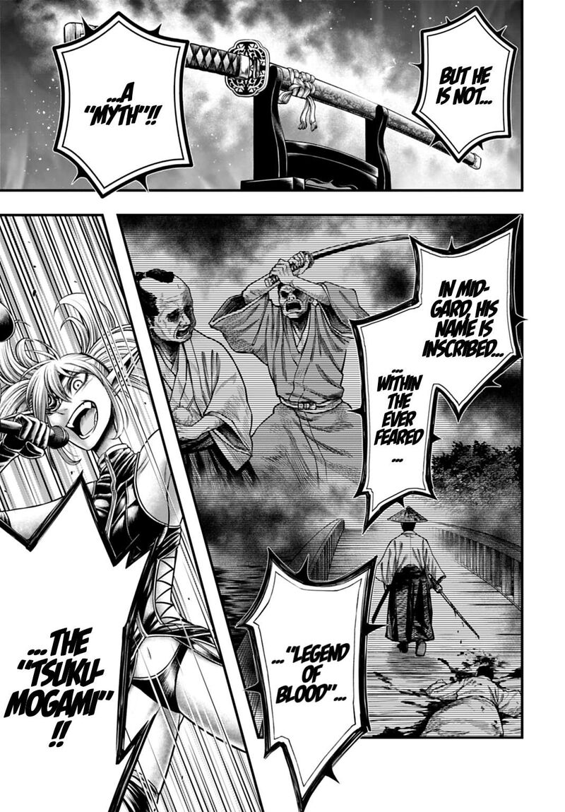 Shuumatsu No Valkyrie Kamigami No Apocalypse 20 9