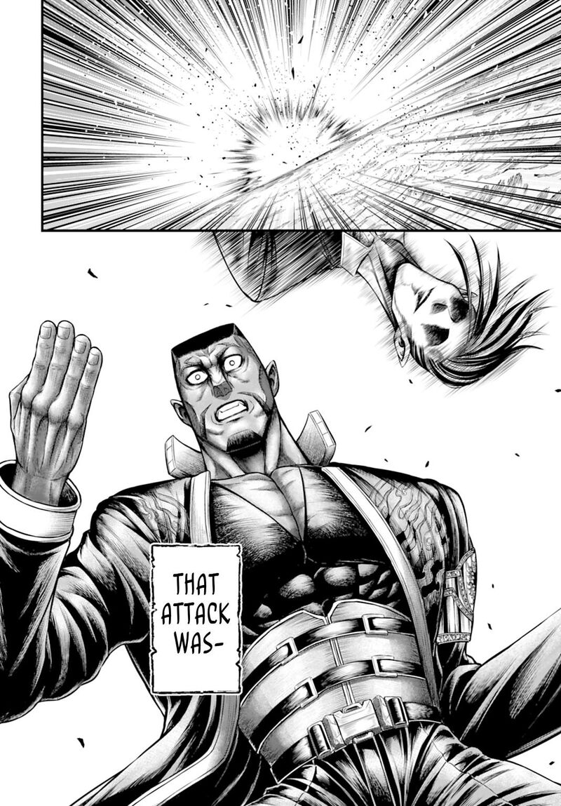 Shuumatsu No Valkyrie Kamigami No Apocalypse 23 10