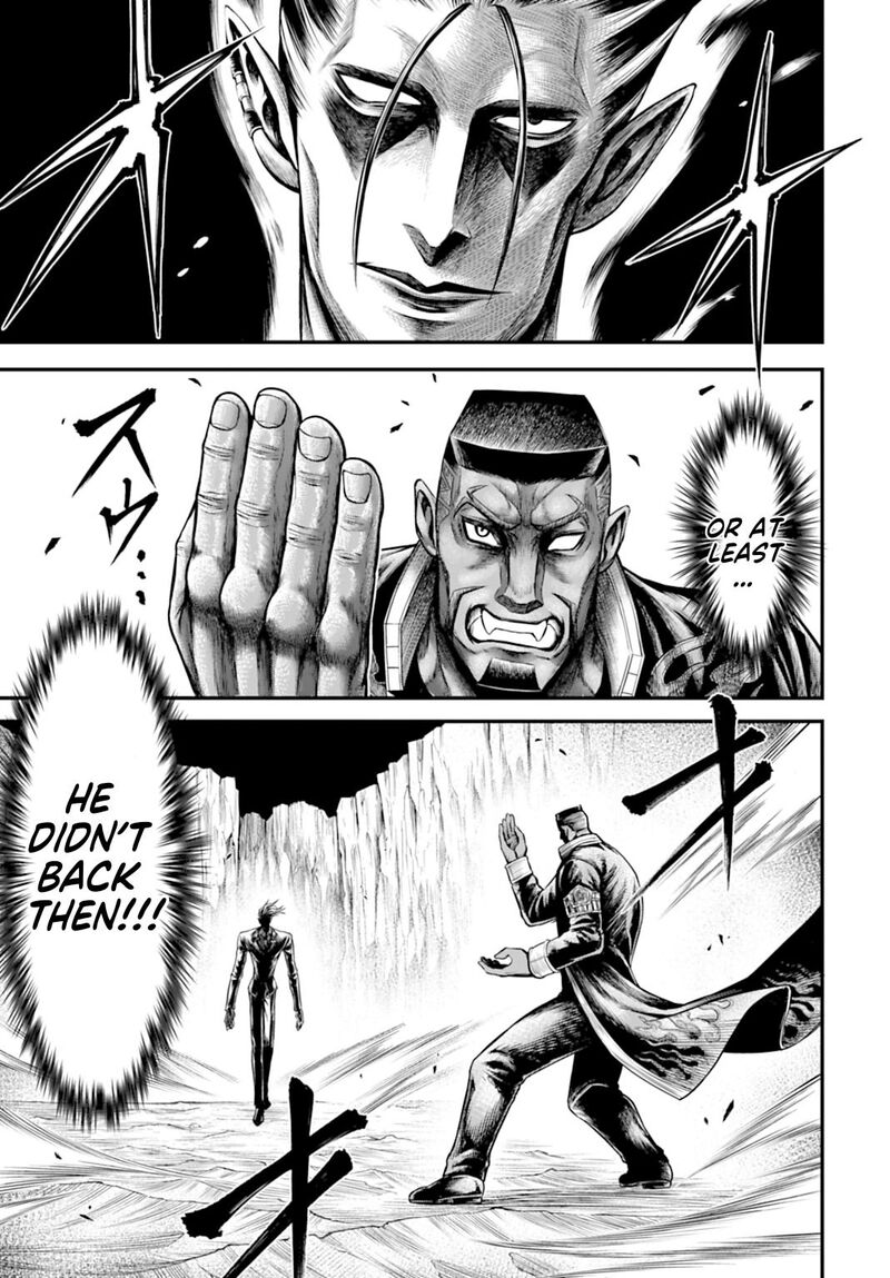 Shuumatsu No Valkyrie Kamigami No Apocalypse 23 4