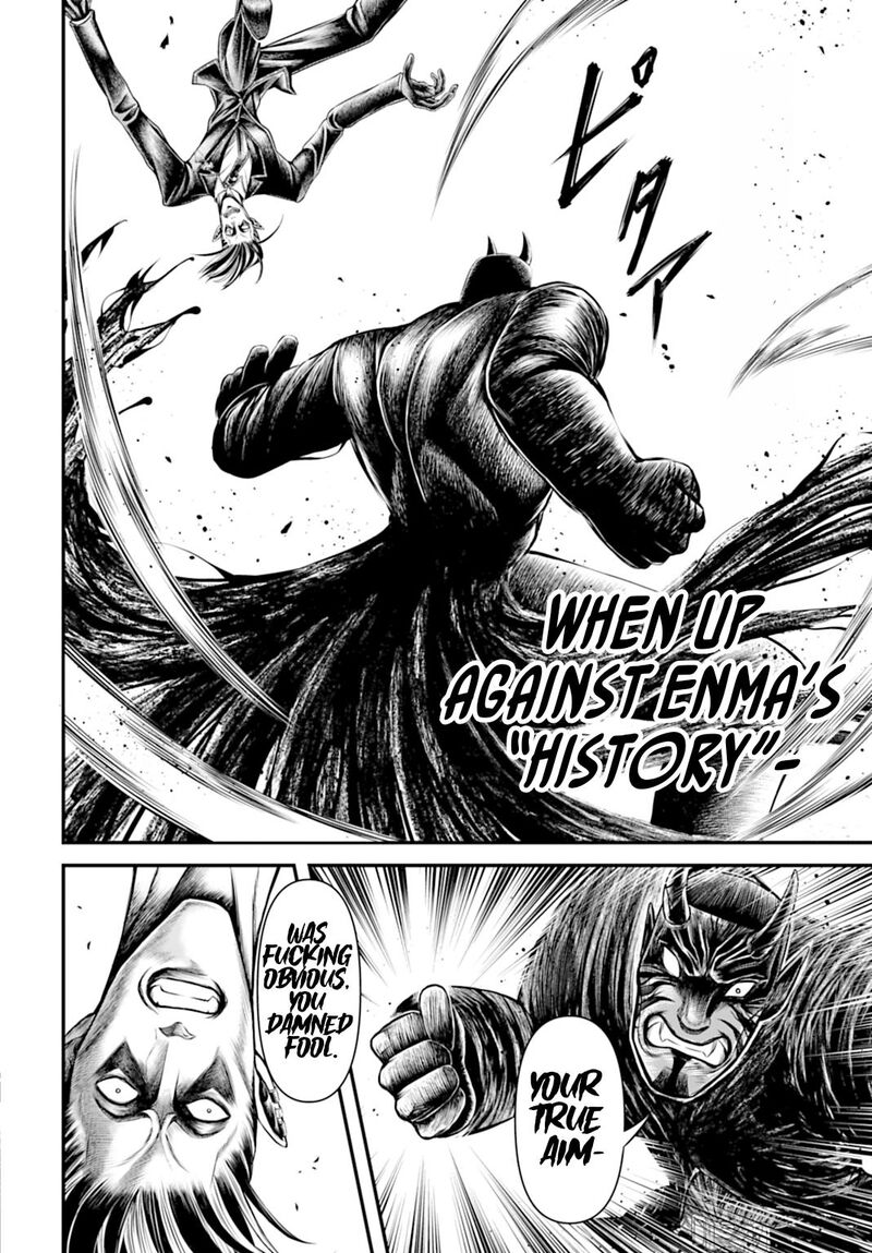 Shuumatsu No Valkyrie Kamigami No Apocalypse 24 18