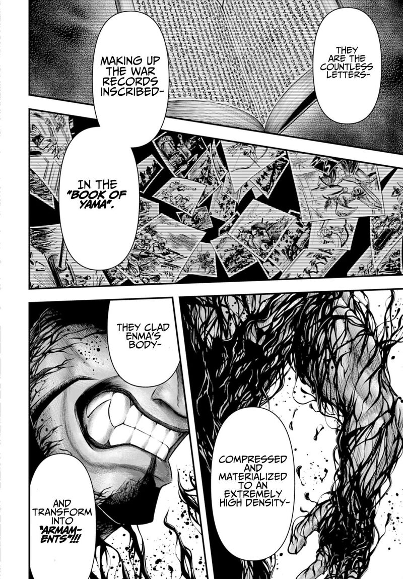 Shuumatsu No Valkyrie Kamigami No Apocalypse 24 7