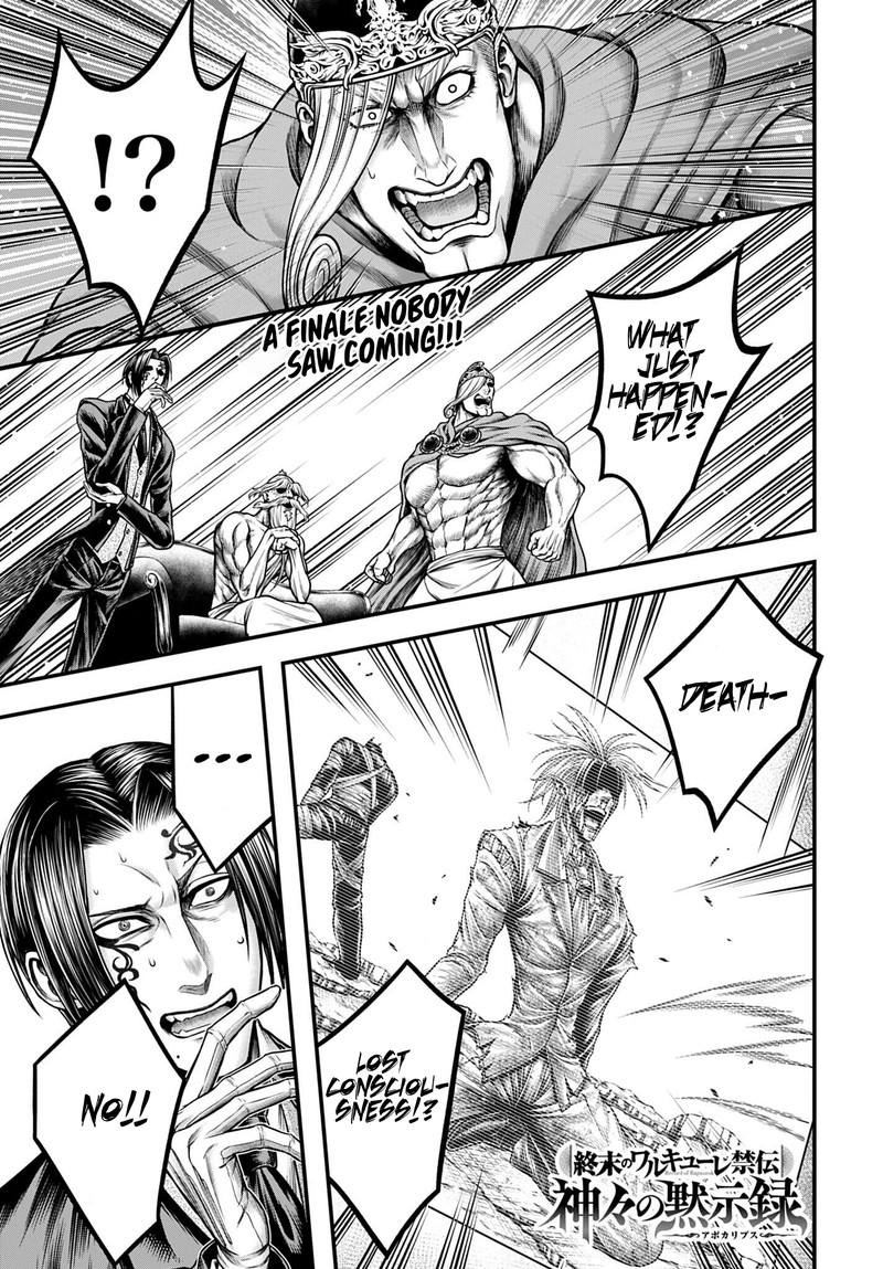 Shuumatsu No Valkyrie Kamigami No Apocalypse 31 1