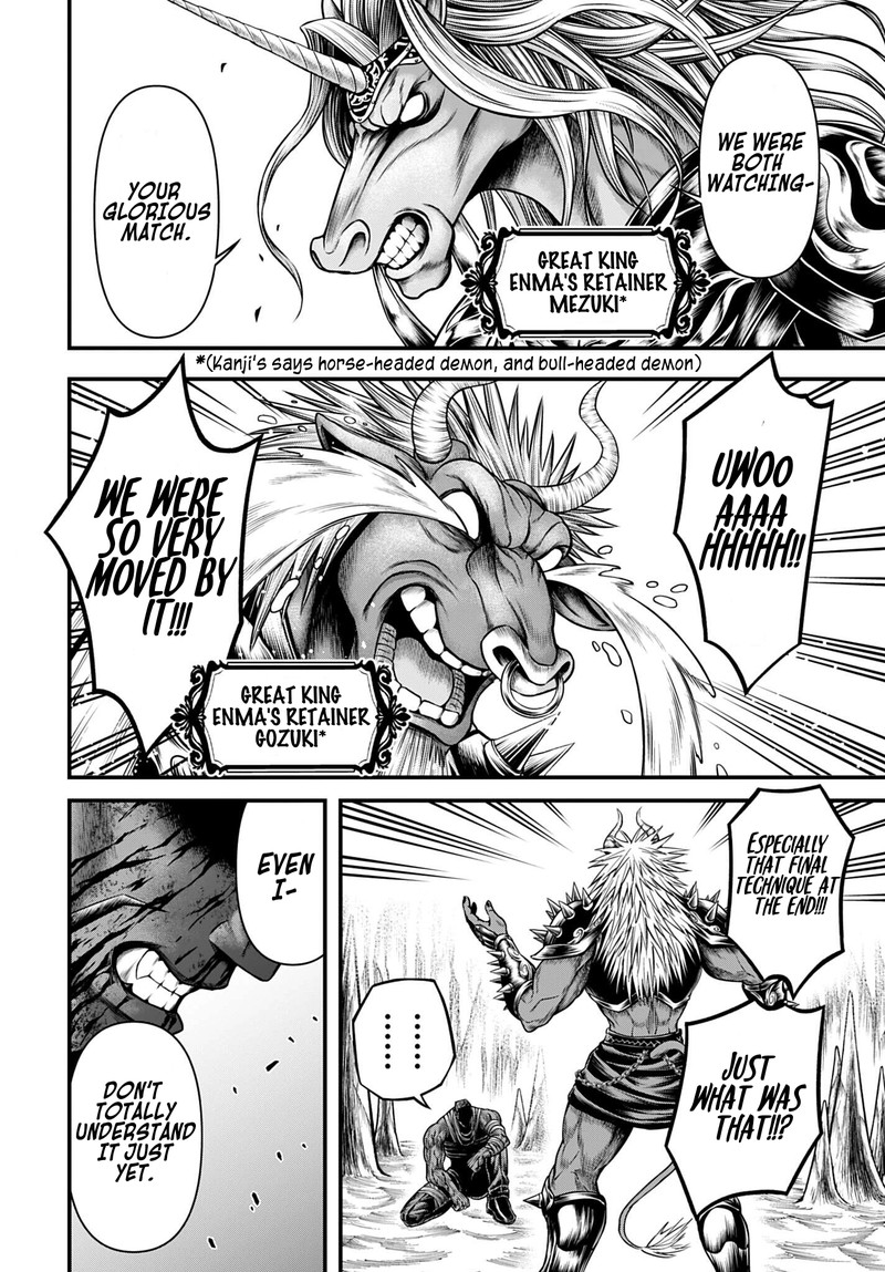 Shuumatsu No Valkyrie Kamigami No Apocalypse 31 12