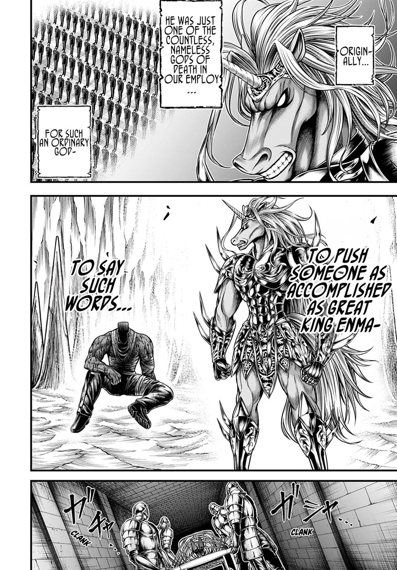 Shuumatsu No Valkyrie Kamigami No Apocalypse 31 14