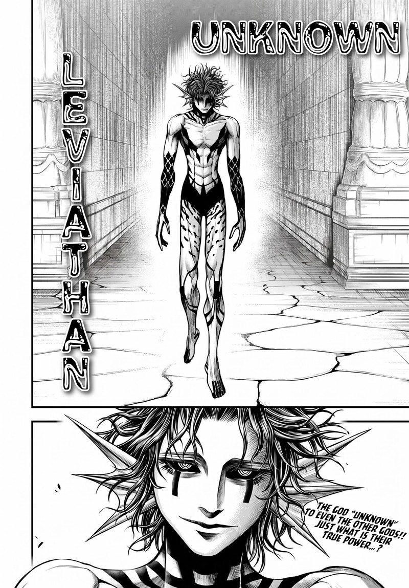 Shuumatsu No Valkyrie Kamigami No Apocalypse 31 28
