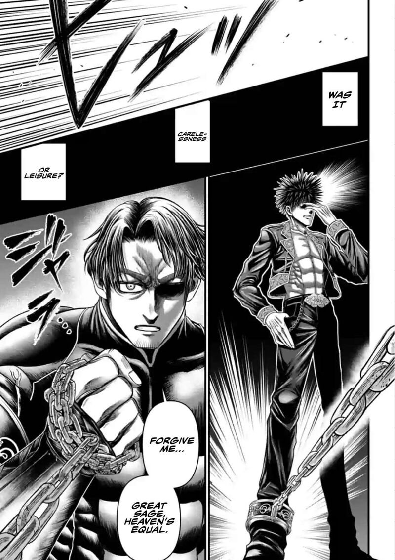 Shuumatsu No Valkyrie Kamigami No Apocalypse 6 45