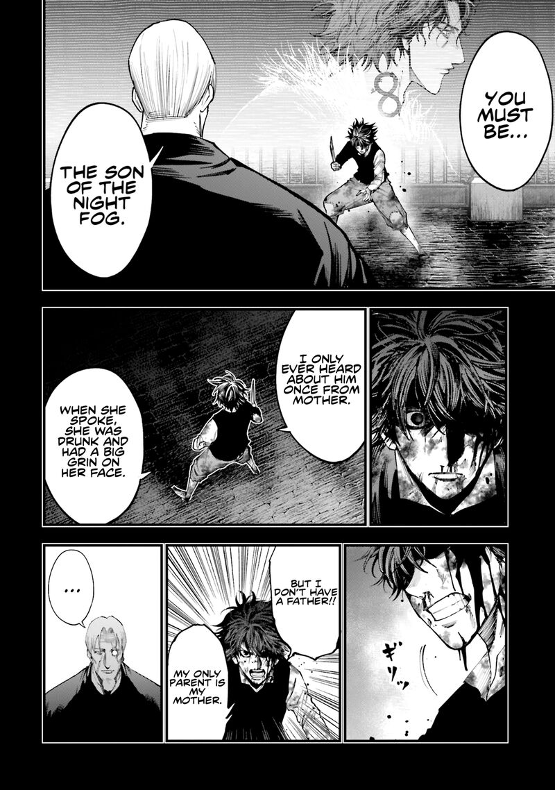 Shuumatsu No Valkyrie Kitan Jack The Ripper No Jikenbo 22 12