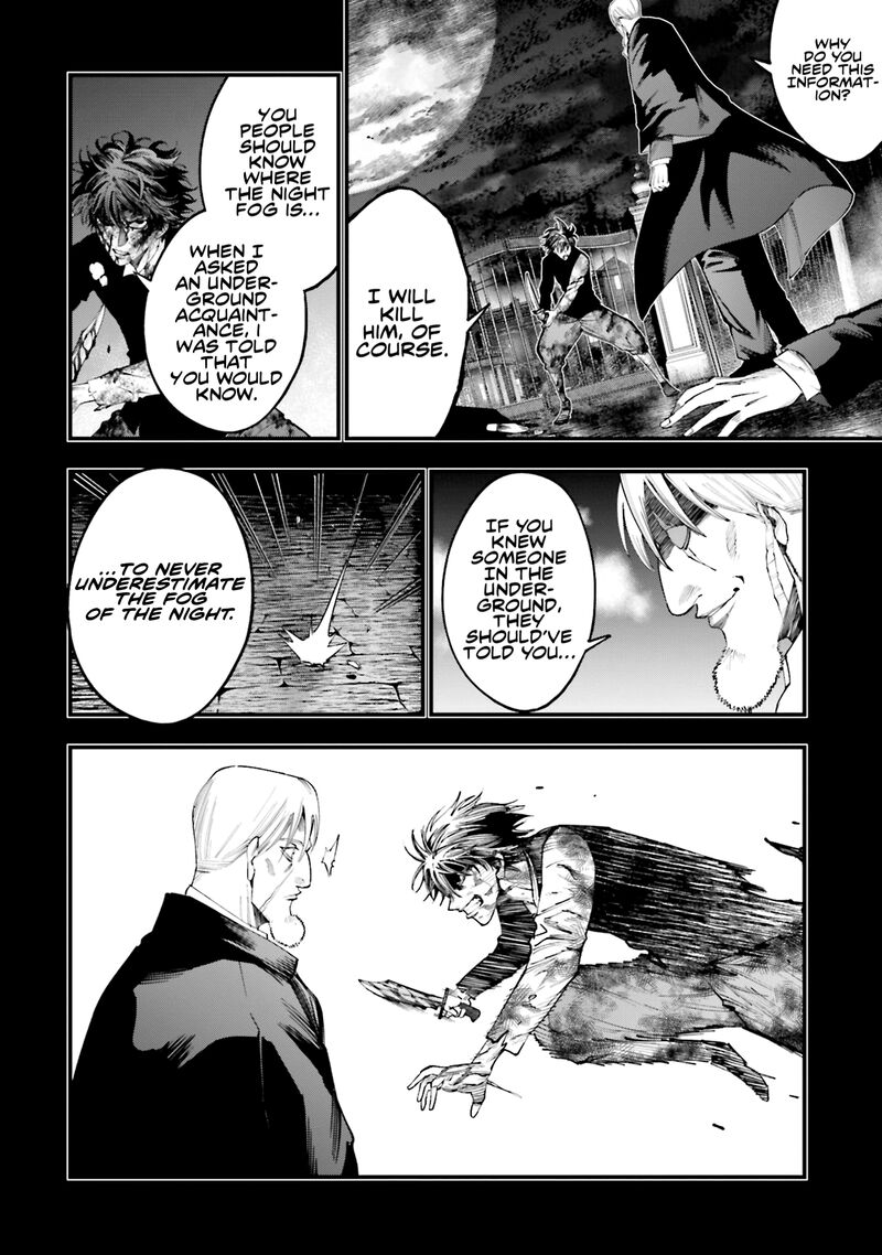 Shuumatsu No Valkyrie Kitan Jack The Ripper No Jikenbo 22 8