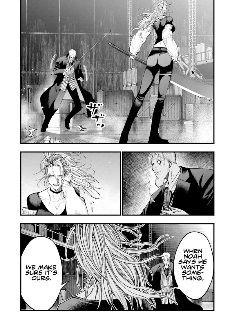 Shuumatsu No Valkyrie Kitan Jack The Ripper No Jikenbo 24 11