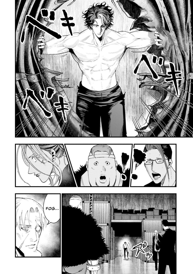 Shuumatsu No Valkyrie Kitan Jack The Ripper No Jikenbo 24 14