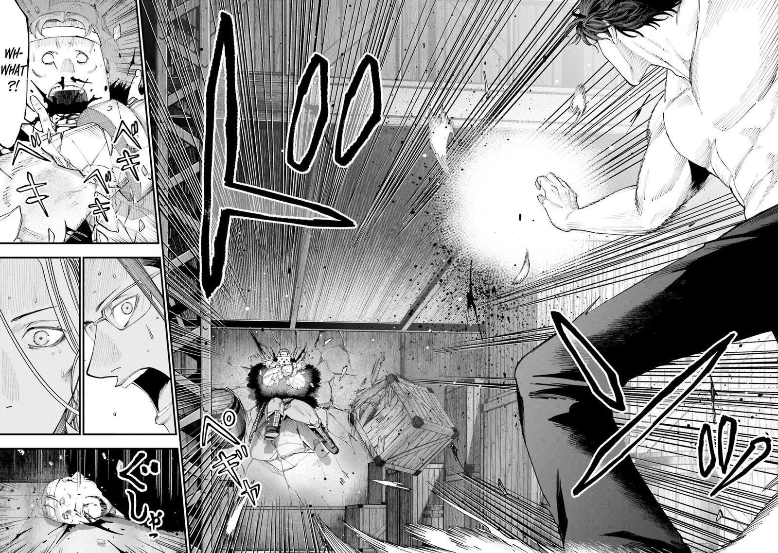 Shuumatsu No Valkyrie Kitan Jack The Ripper No Jikenbo 24 16