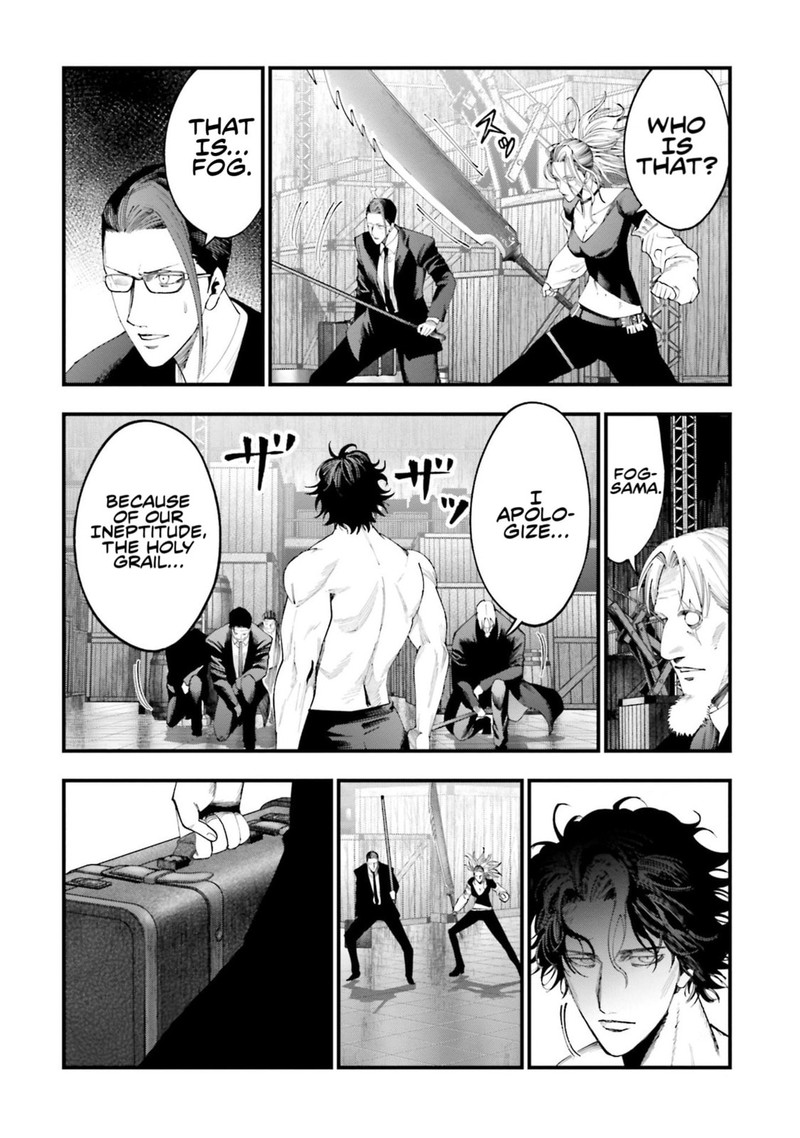 Shuumatsu No Valkyrie Kitan Jack The Ripper No Jikenbo 24 17