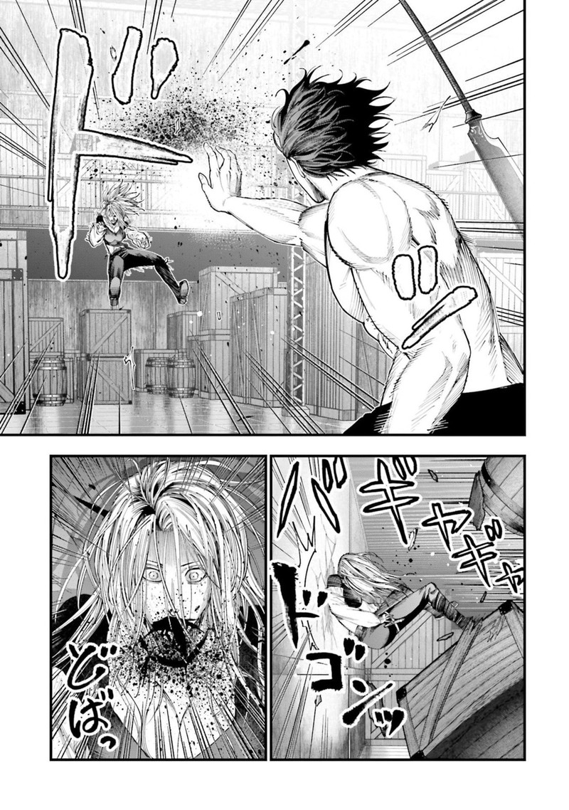 Shuumatsu No Valkyrie Kitan Jack The Ripper No Jikenbo 24 22