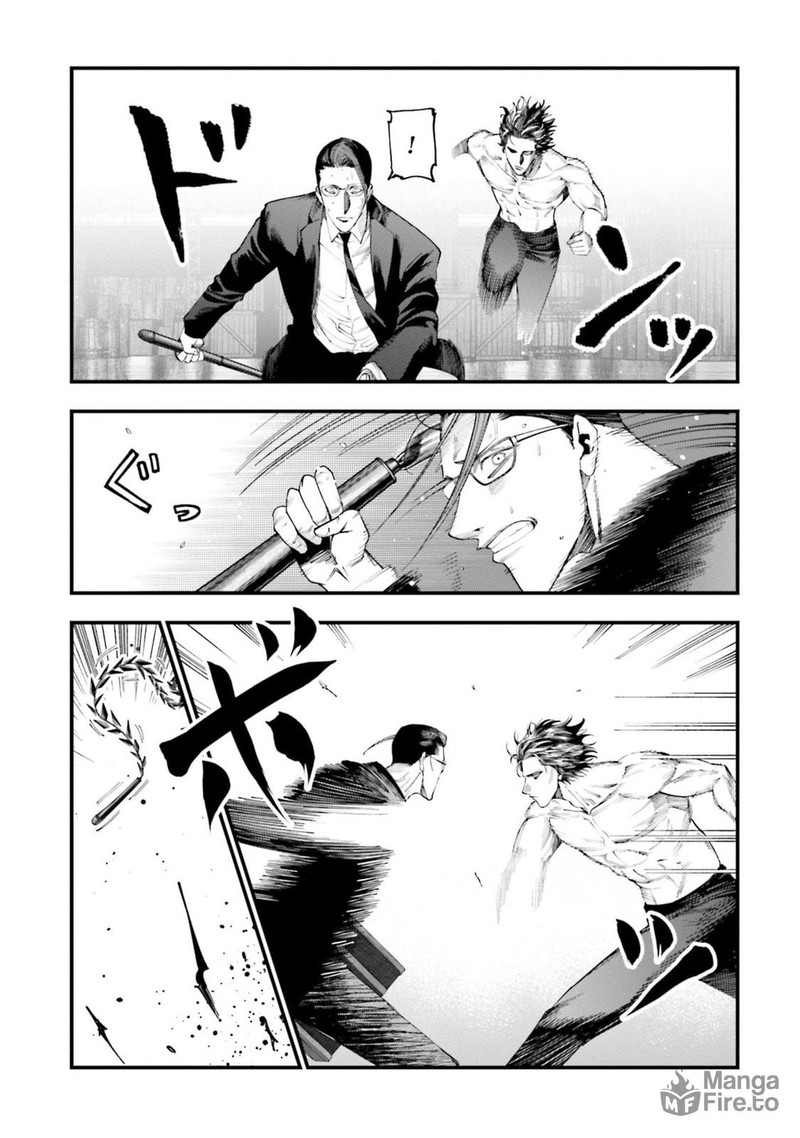 Shuumatsu No Valkyrie Kitan Jack The Ripper No Jikenbo 24 24