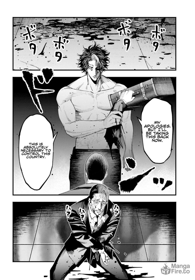 Shuumatsu No Valkyrie Kitan Jack The Ripper No Jikenbo 24 27