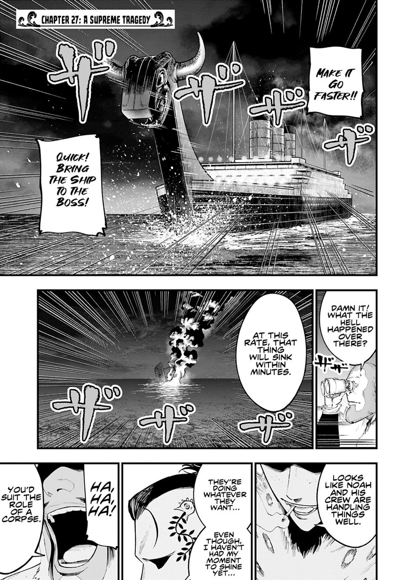 Shuumatsu No Valkyrie Kitan Jack The Ripper No Jikenbo 27 1