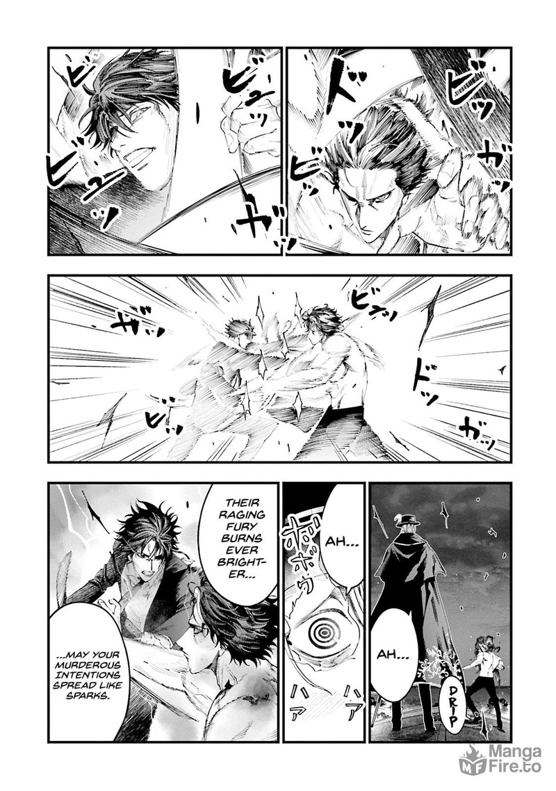 Shuumatsu No Valkyrie Kitan Jack The Ripper No Jikenbo 27 12