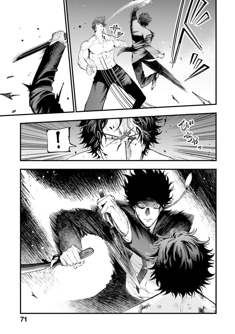 Shuumatsu No Valkyrie Kitan Jack The Ripper No Jikenbo 27 16