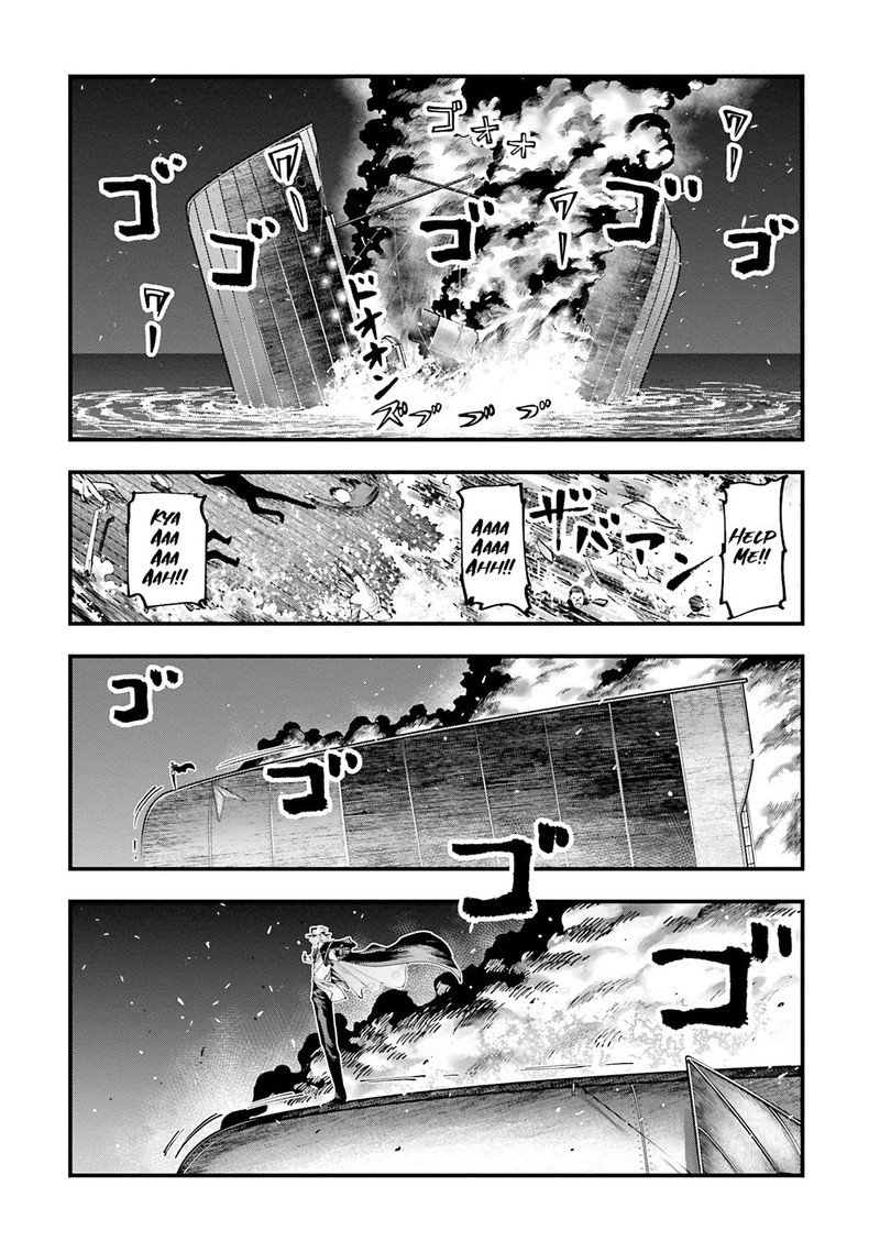 Shuumatsu No Valkyrie Kitan Jack The Ripper No Jikenbo 27 4