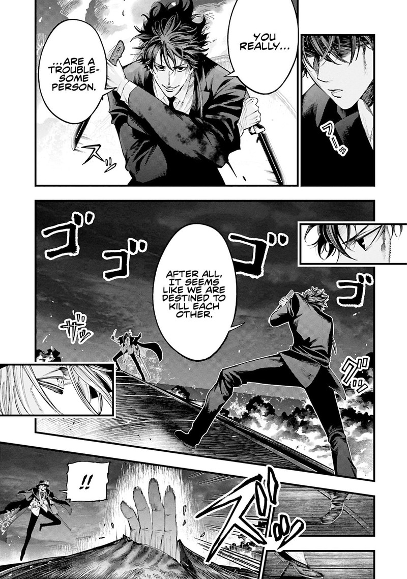 Shuumatsu No Valkyrie Kitan Jack The Ripper No Jikenbo 27 8