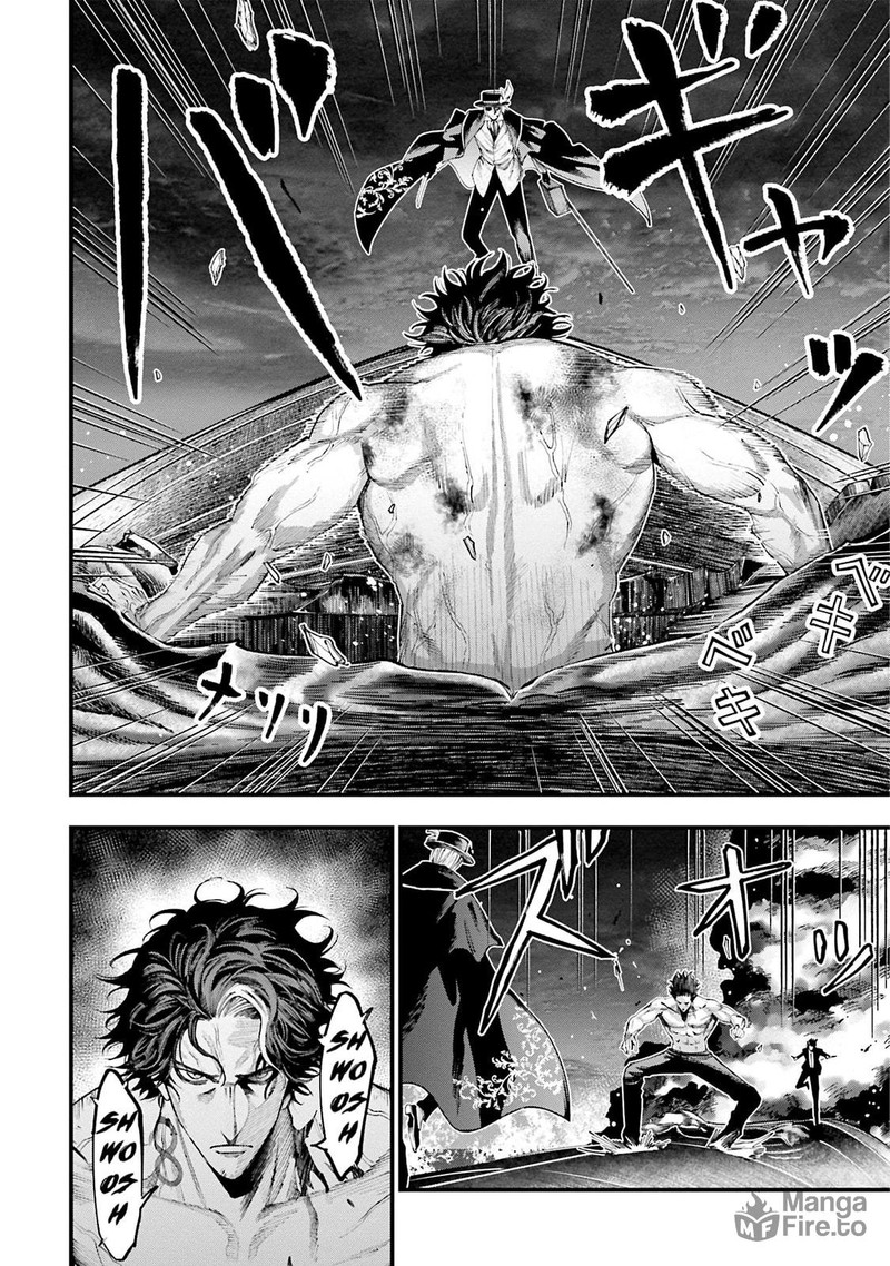 Shuumatsu No Valkyrie Kitan Jack The Ripper No Jikenbo 27 9