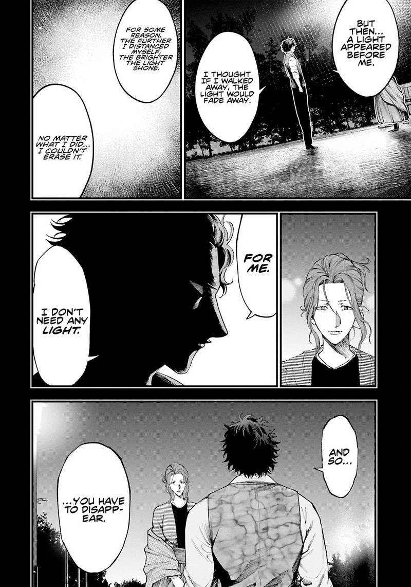 Shuumatsu No Valkyrie Kitan Jack The Ripper No Jikenbo 29 22
