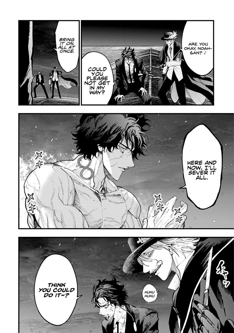 Shuumatsu No Valkyrie Kitan Jack The Ripper No Jikenbo 29 28
