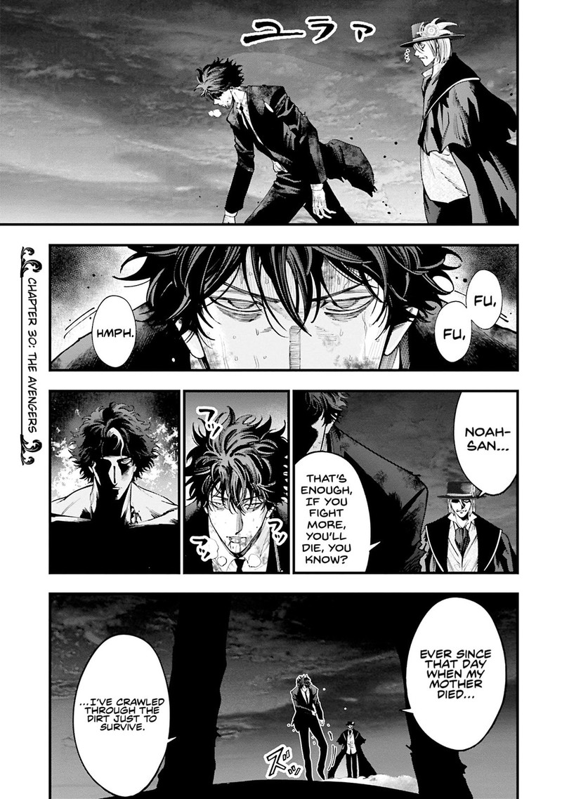 Shuumatsu No Valkyrie Kitan Jack The Ripper No Jikenbo 30 1