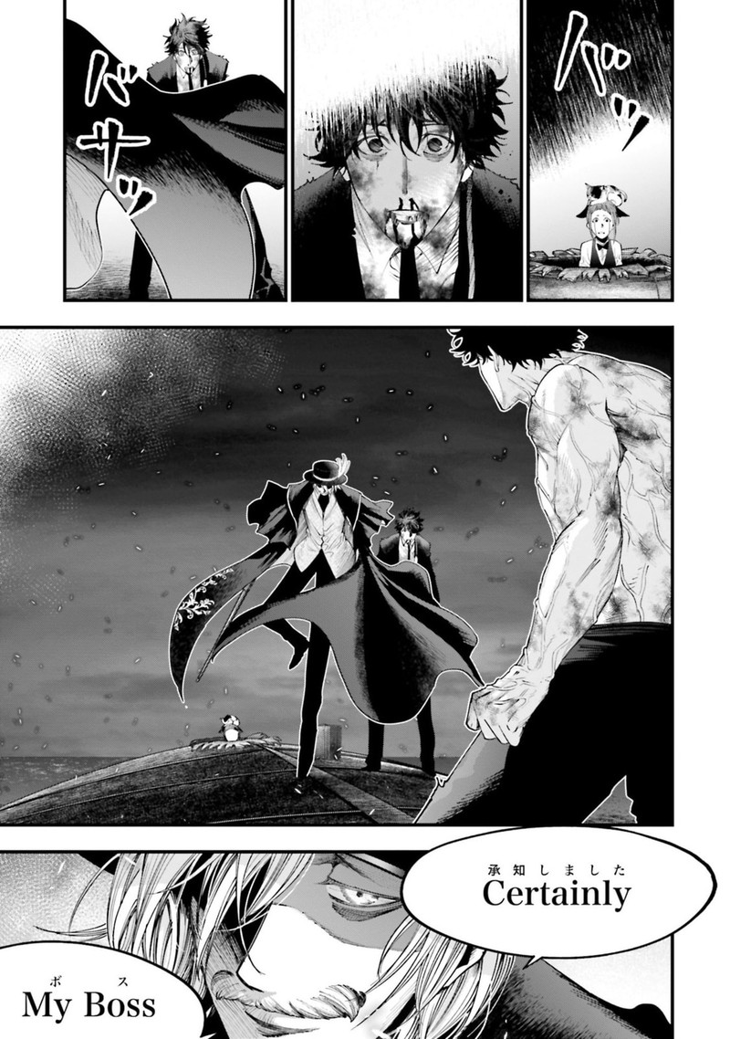 Shuumatsu No Valkyrie Kitan Jack The Ripper No Jikenbo 30 13