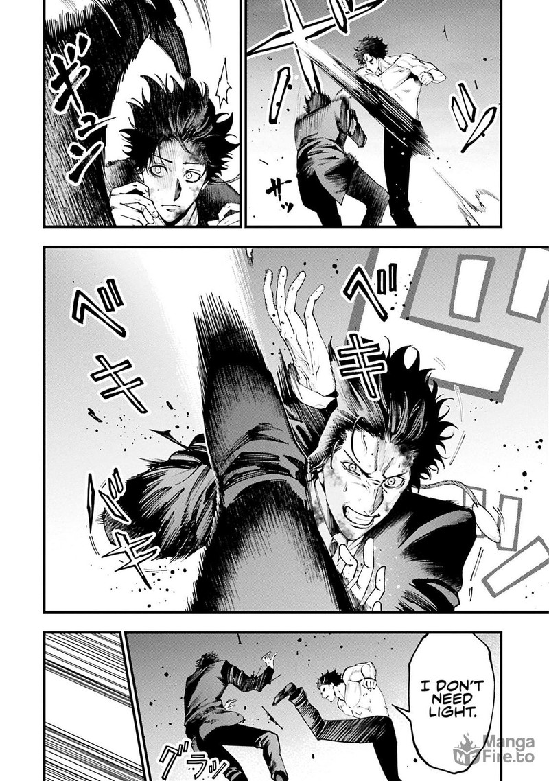 Shuumatsu No Valkyrie Kitan Jack The Ripper No Jikenbo 30 6
