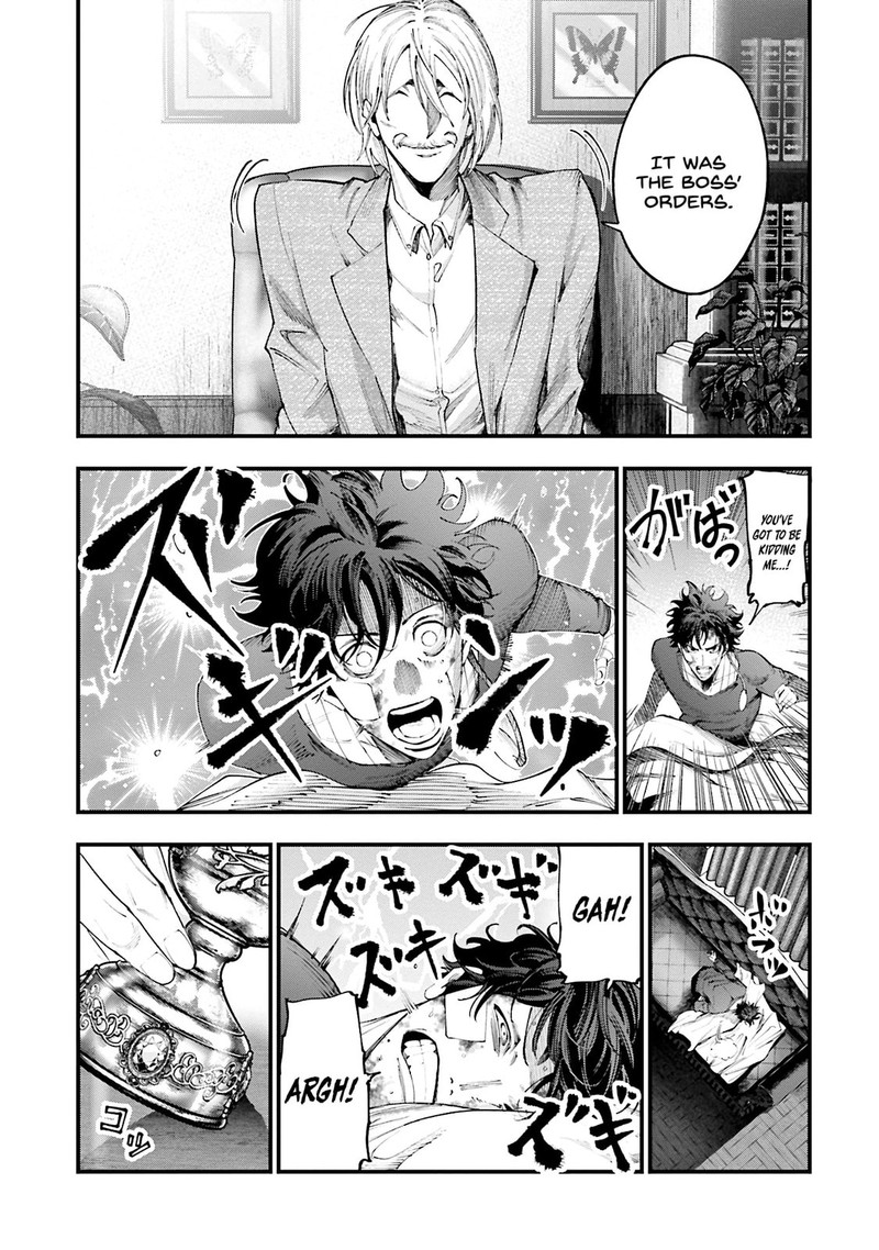 Shuumatsu No Valkyrie Kitan Jack The Ripper No Jikenbo 33 13