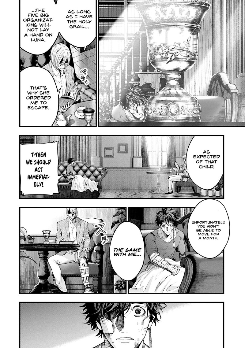 Shuumatsu No Valkyrie Kitan Jack The Ripper No Jikenbo 33 14