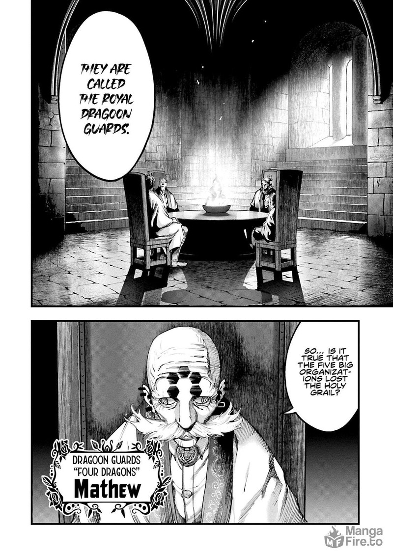 Shuumatsu No Valkyrie Kitan Jack The Ripper No Jikenbo 33 18