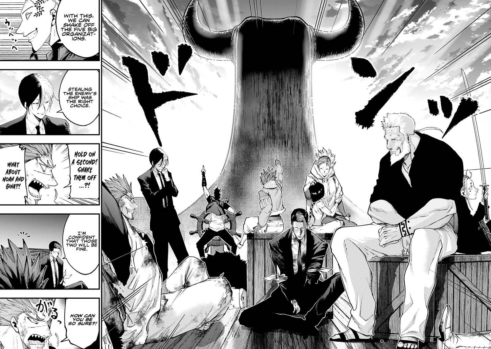 Shuumatsu No Valkyrie Kitan Jack The Ripper No Jikenbo 33 2