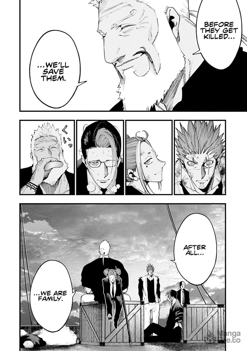 Shuumatsu No Valkyrie Kitan Jack The Ripper No Jikenbo 33 5