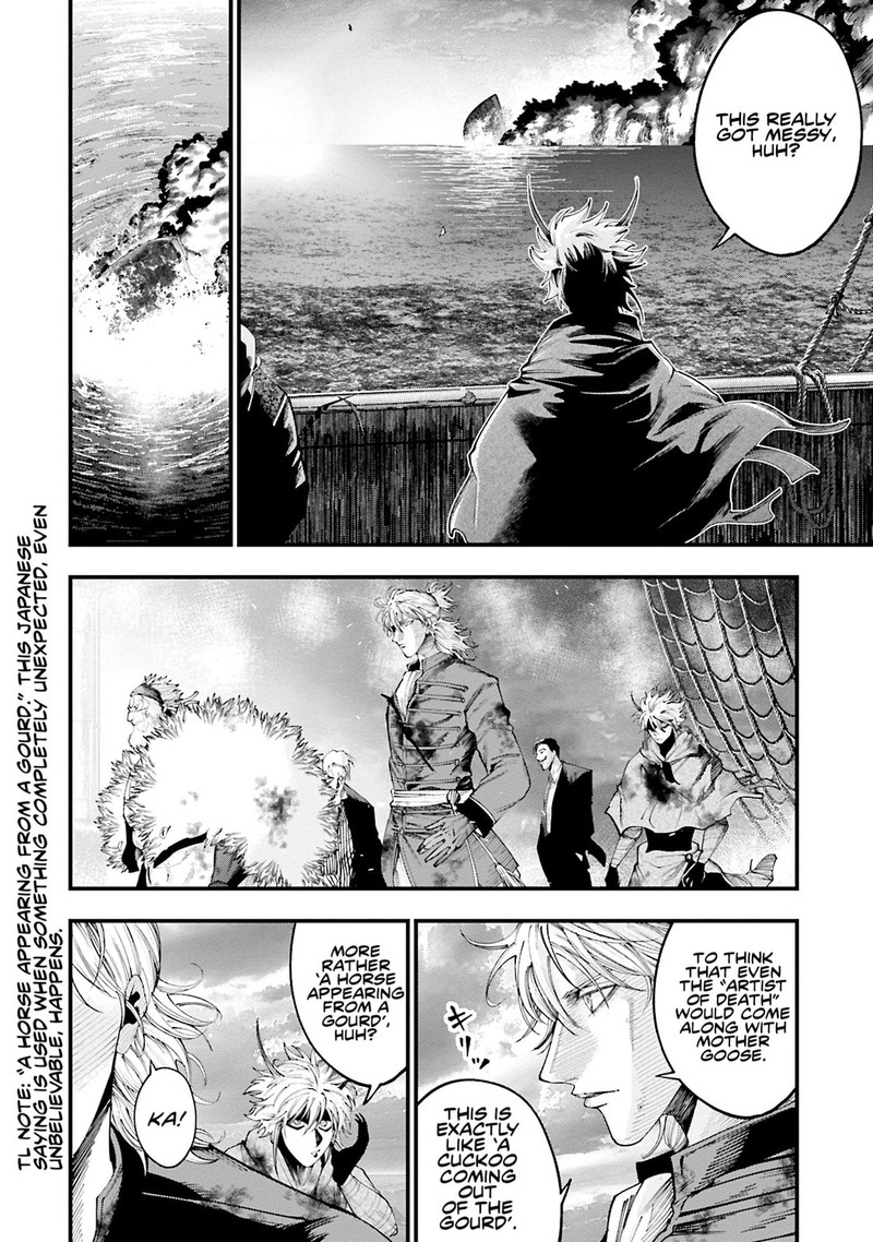 Shuumatsu No Valkyrie Kitan Jack The Ripper No Jikenbo 33 7