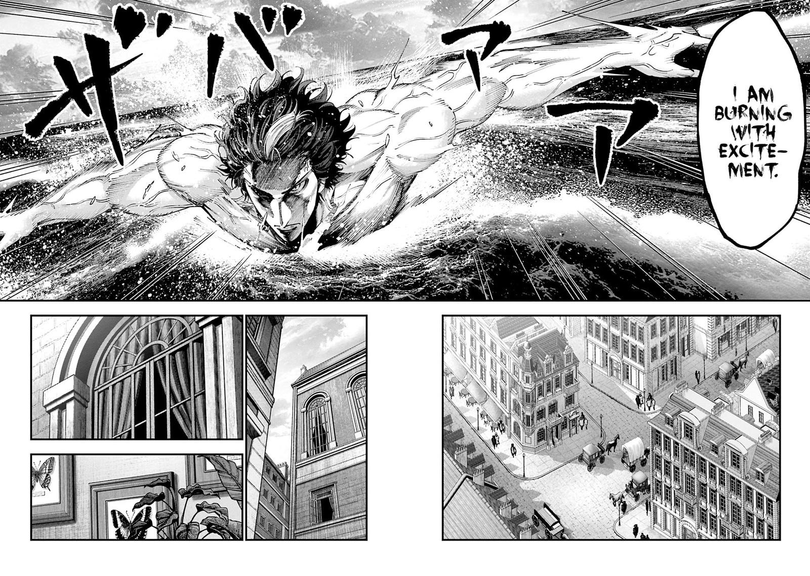 Shuumatsu No Valkyrie Kitan Jack The Ripper No Jikenbo 33 9