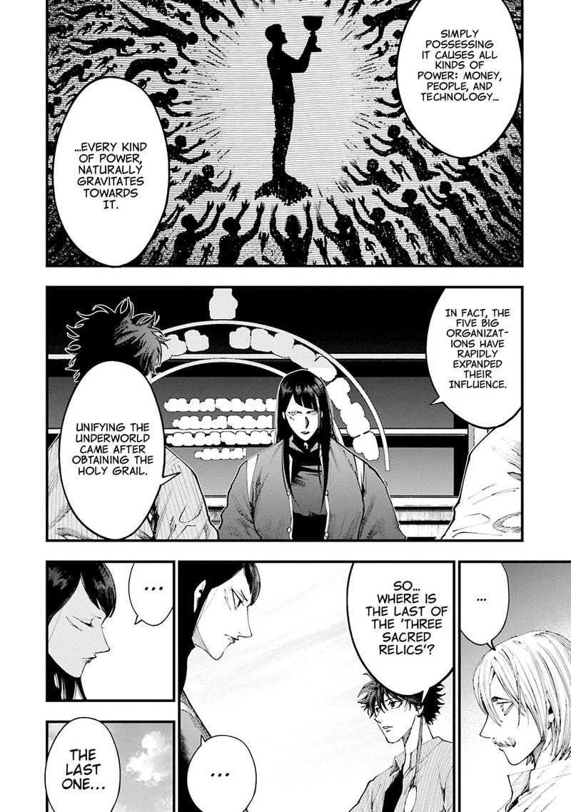 Shuumatsu No Valkyrie Kitan Jack The Ripper No Jikenbo 34 16