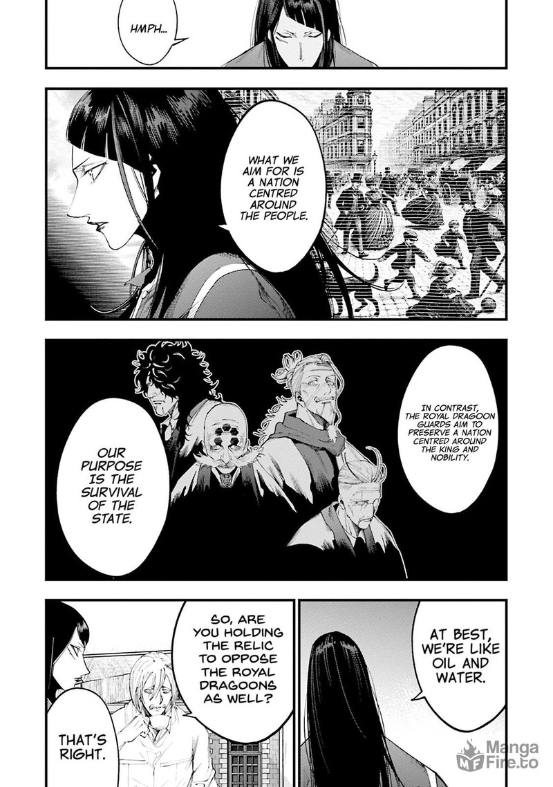 Shuumatsu No Valkyrie Kitan Jack The Ripper No Jikenbo 34 18