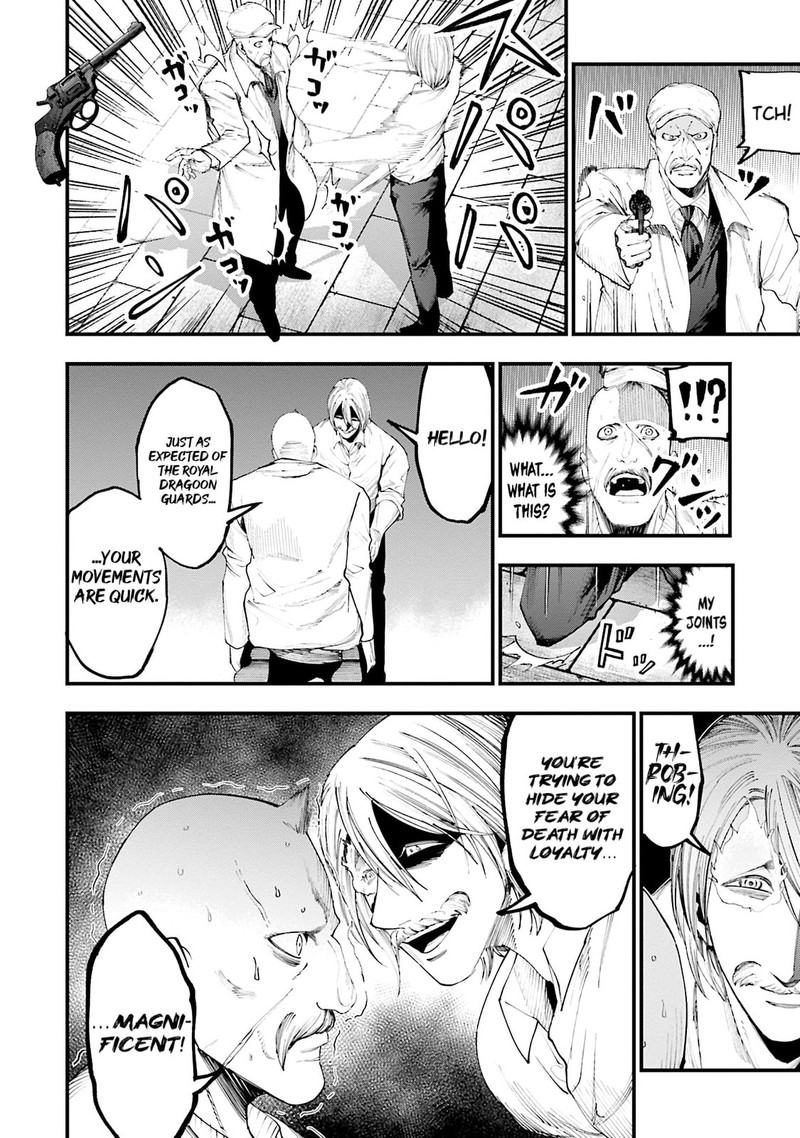Shuumatsu No Valkyrie Kitan Jack The Ripper No Jikenbo 34 22