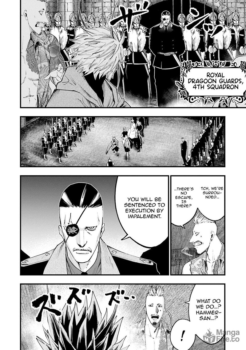 Shuumatsu No Valkyrie Kitan Jack The Ripper No Jikenbo 34 3