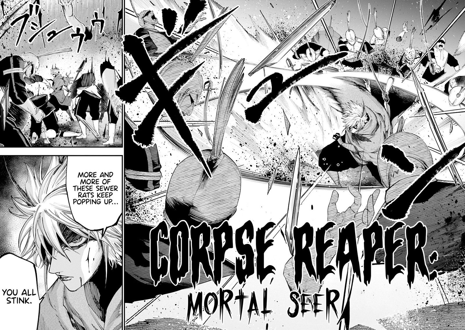 Shuumatsu No Valkyrie Kitan Jack The Ripper No Jikenbo 34 5