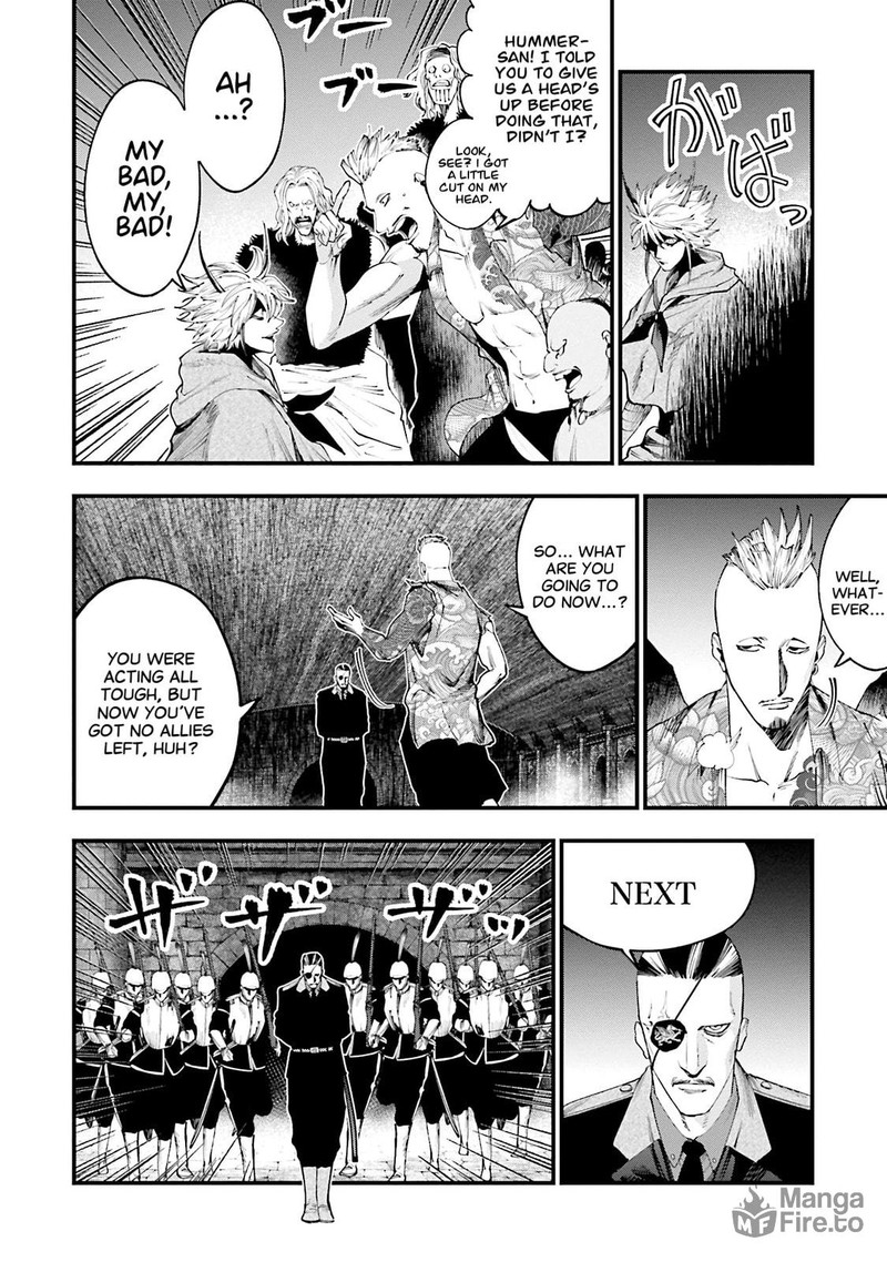 Shuumatsu No Valkyrie Kitan Jack The Ripper No Jikenbo 34 6