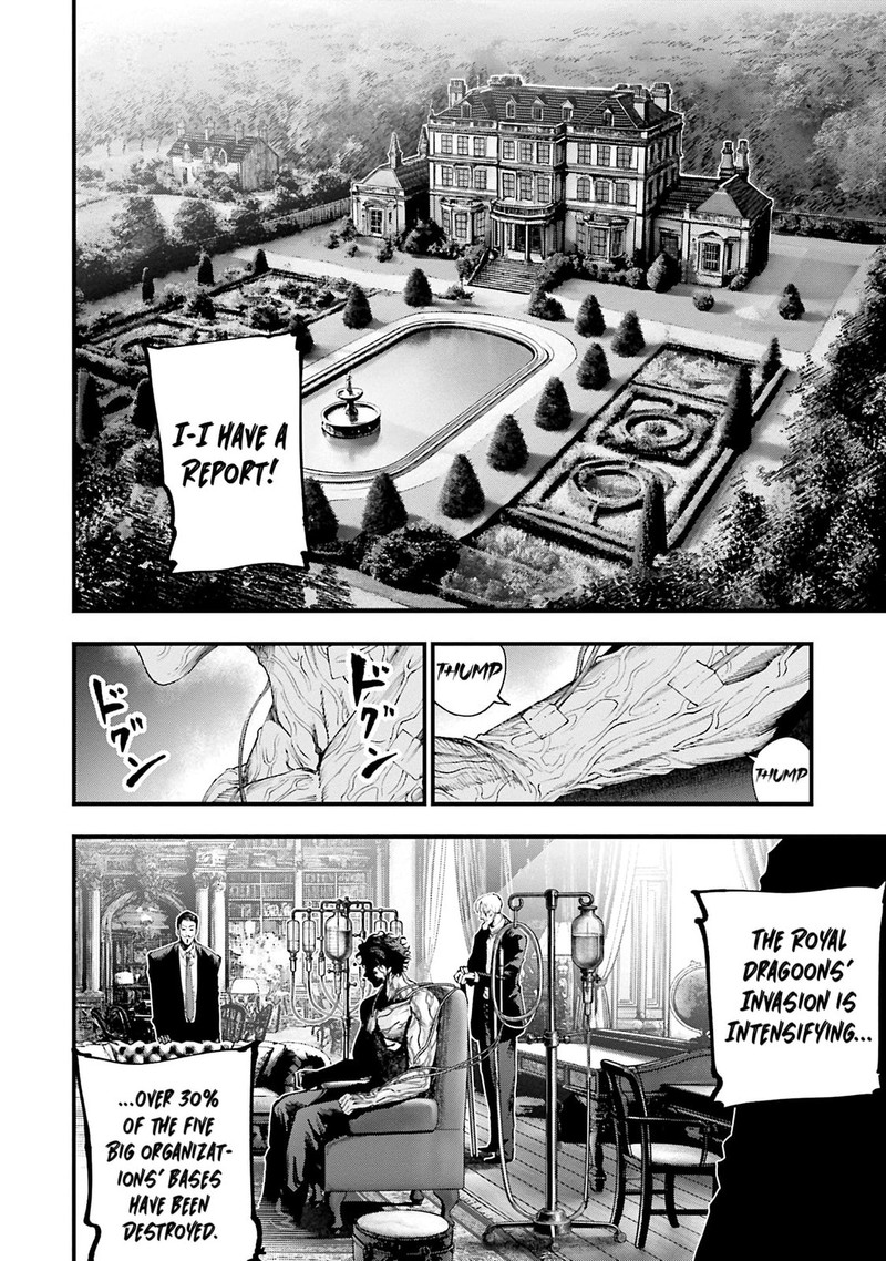 Shuumatsu No Valkyrie Kitan Jack The Ripper No Jikenbo 34 8